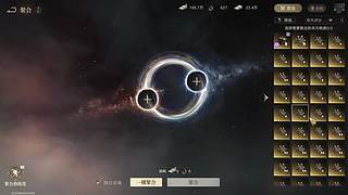 妈妈说有一天她会回来的