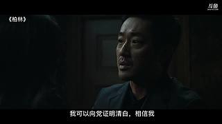 电影最TOP