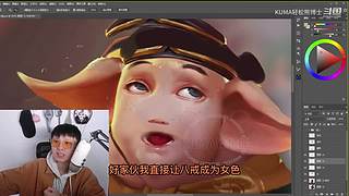 爆笑P图和游戏日常