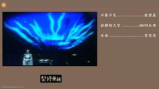 武汉见~27号户外直播唷~~~