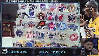 3611084的直播间