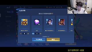 Gemini：冲荣耀咯~
