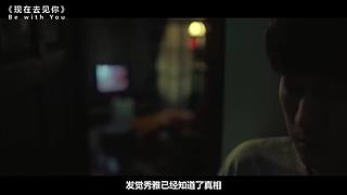【一目十影】温情解说经典电影