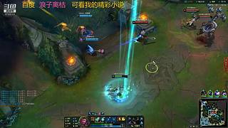 炮王杰斯 轰翻全场