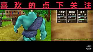 勇气默示录2 3894942