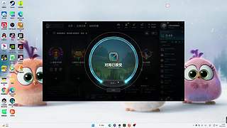 主机 Steam 英雄联盟