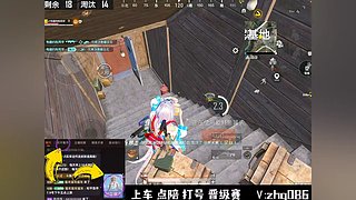精英手册还有货可以看看