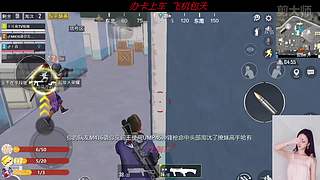 关注领取软糯香甜小萌柚