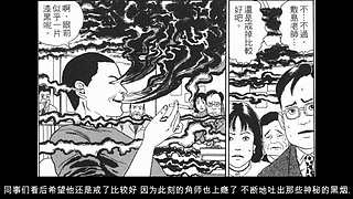 讲故事的角马 一起看电影
