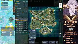 【帮打】带粉有位 上车dd
