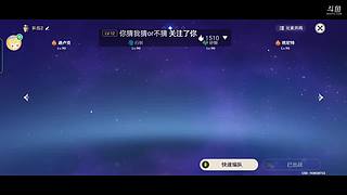 开始战斗！ 5172897