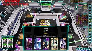 无限螺旋2启动！N35绝境寰宇乱杀有车位