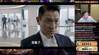 长草期颜值主播