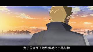 【萌迪迪】经典系列