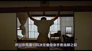 悬疑烧脑影视大合集！