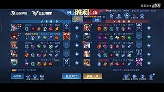 国服李白免费带粉中