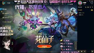 来啊，海斗啊，恭喜发财啊。