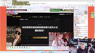 王者局三星五费必出教学!