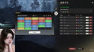 【肉肉】梦开始的地方~