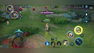 单排冲百星 5589681