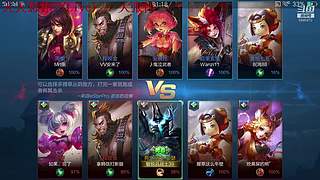 做一个安静的小主播 5849472
