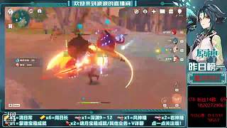 回忆原神老版本