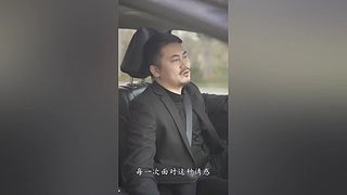求关注   每天都会更新视频