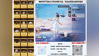暗影哥特兔兔等有货