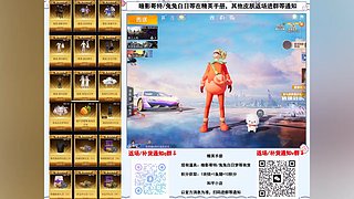 暗影哥特兔兔等有货