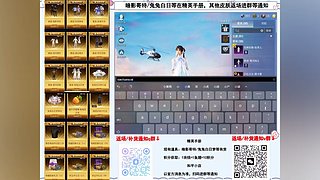 暗影哥特兔兔等有货