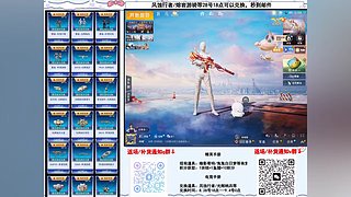 暗影哥特兔兔等有货
