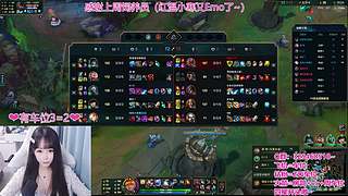 ❤艾欧尼亚❤有车位~~