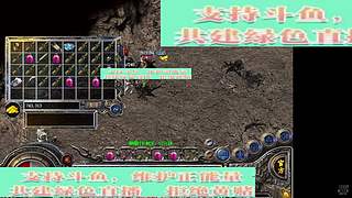 刀都给你砍卷刃