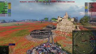 WCL职业选手，VZ55GW三环中
