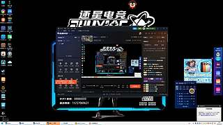 大乱斗！！！ 6629147