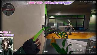 鸡洲瓦/猛女/有位