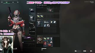 鸡洲瓦/猛女/有位