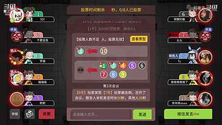 阿度国洛洛公主游塔记
