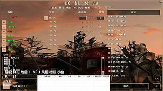 欢迎来到晴晴直播间