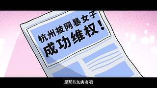 惠影湖北乐享生活--惠民观影活动发布仪式