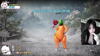 找我玩游戏吧