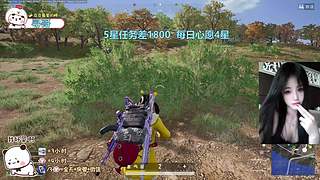 找我玩游戏吧