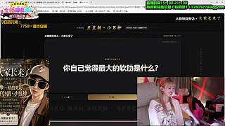 南波家族，主播那些事儿