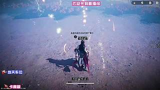 限时活动保底机制讲解，稳定拿下稀有道具