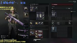 窝类同雷丸     7362647
