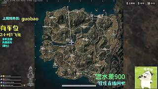梦到哪句说哪句
