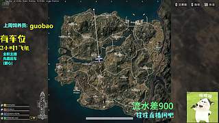 梦到哪句说哪句