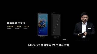 趣评测李杰灵的直播间~