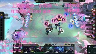武汉最后一个黑铁