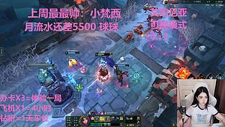 武汉最后一个黑铁